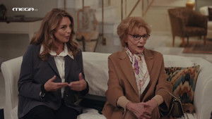 Poster for Episode 51 Poster for Episode 51