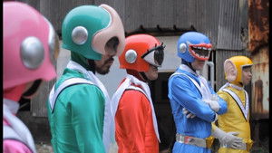 Poster for Final Battle at Kichijouji: A Bright Hope