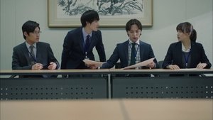 Poster for Episode 14