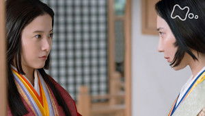 Poster for Episode 38