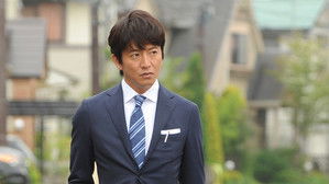 Poster for Final Key