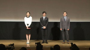 Poster for Episode 16