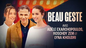 Poster for Episode 33