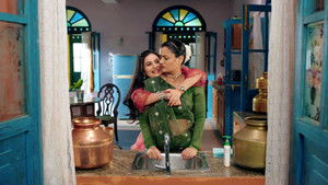 Poster for Gunjan, Pinky's Scheme