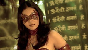 Poster for Sameera's Lost Locket