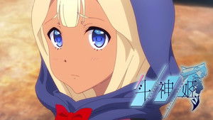 Poster for Relics on Mars Poster for Relics on Mars