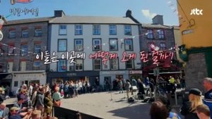 Poster for 'Begin Us' Begins