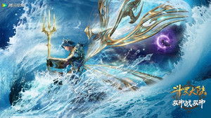 Poster for Episode 1