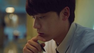 Poster for Baek Min Jae