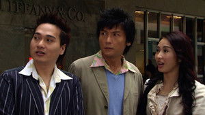 Poster for Episode 15