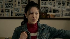 Poster for Episode 26 Poster for Episode 26