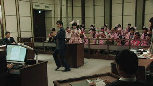 Poster for Episode 20