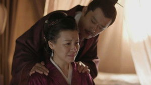 Poster for Episode 1