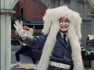 Poster for The Ka-Kabuki Novice