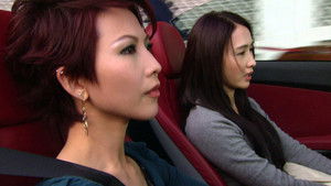 Poster for Episode 1