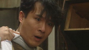 Poster for Episode 61