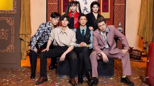 Poster for Episode 37