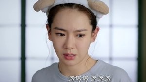 Poster for Episode 6