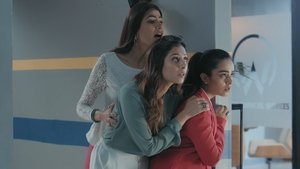 Poster for Ignorance Is Bless Poster for Ignorance Is Bless