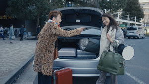 Poster for Episode 1 Poster for Episode 1