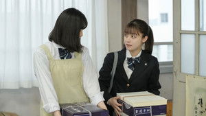 Poster for Episode 2