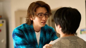 Poster for I Don’t Want to Regret It Anymore