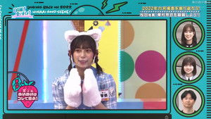 Poster for Episode 8