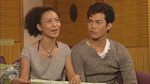 Poster for Episode 12