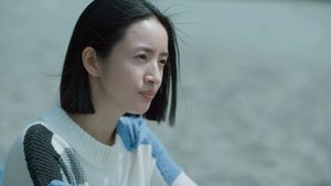 Poster for The Bumpy Ride Poster for The Bumpy Ride