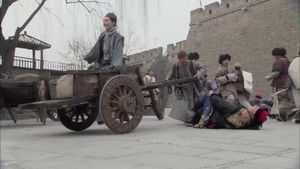 Poster for Episode 25 Poster for Episode 25