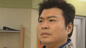 Poster for Episode 159