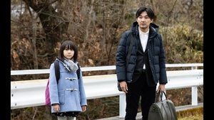 Poster for Episode 1 Poster for Episode 1