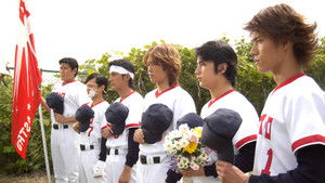 Poster for Team Astro Episode 9