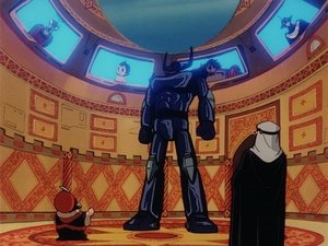 Poster for The Greatest Robot in the World (Part 1)