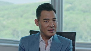 Poster for Episode 14