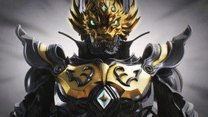 Poster for Episode 1