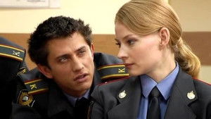 Poster for Episode 29