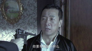 Poster for Episode 15