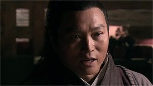 Poster for Episode 20