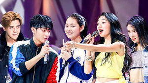 Poster for Episode 1