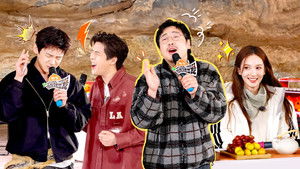 Poster for Episode 10 (Part 1)