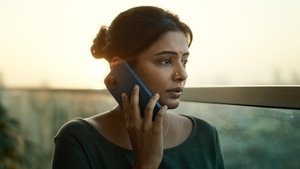 Poster for It's Personal Poster for It's Personal