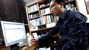 Poster for 16/10/2010