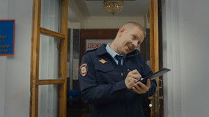 Poster for Episode 4