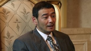 Poster for Episode 29