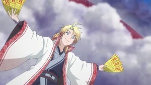 Poster for Episode 11