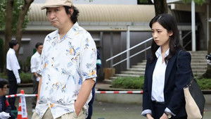 Poster for Episode 6 Poster for Episode 6