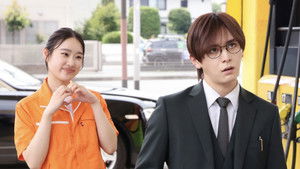 Poster for Episode 5 Poster for Episode 5