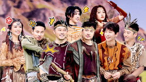 Poster for Episode 9 Poster for Episode 9