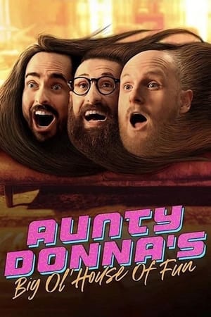 アンティ・ドナのハウス・オブ・ジョーク
